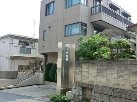 �_�ސ쌧���s�{�O��{�O��2���ڂ̒��Ã}���V�����̎��ӊ�