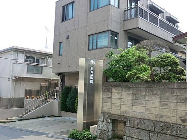 �_�ސ쌧���s�{�O��{�O��2���ڂ̒��Ã}���V�����̎��ӊ�