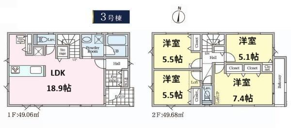 �_�ސ쌧���l�s���擌��]���u�̐V�z��ˌ��Ẳ摜