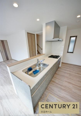 �_�ސ쌧���l�s���J��O�c���̐V�z��ˌ��ẴL�b�`��