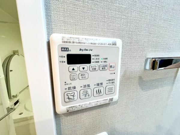 �_�ސ쌧���l�s�_�ސ��_�厛2���ڂ̒��Ã}���V�����̂��̑�