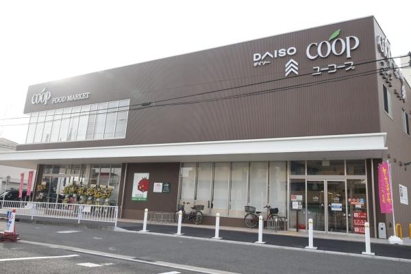 �_�ސ쌧���l�s�_�ސ��_�厛2���ڂ̒��Ã}���V�����̎��ӊ�