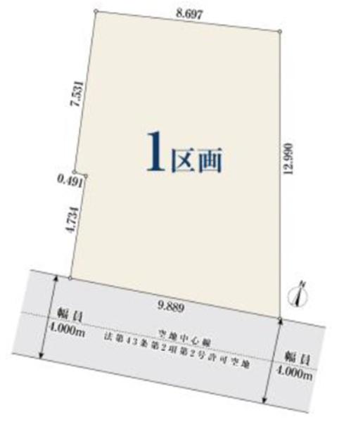 �_�ސ쌧���l�s�΋抛�����̐V�z��ˌ��Ă̋��}