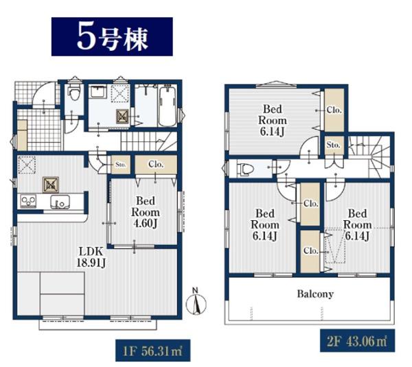 �_�ސ쌧���l�s����{�h���̐V�z��ˌ��Ă̊Ԏ��}