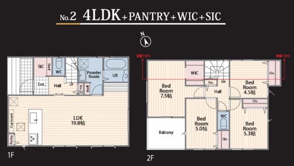 �_�ސ쌧���l�s�t��V�ΐ�4���ڂ̐V�z��ˌ��Ẳ摜