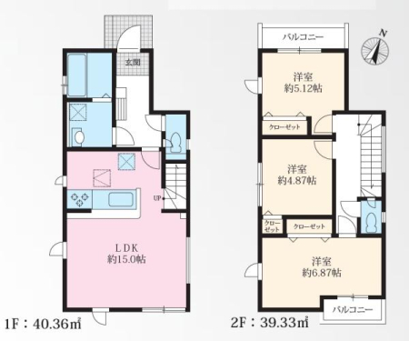 �_�ސ쌧���l�s�`�������R3���ڂ̐V�z��ˌ��Ẳ摜