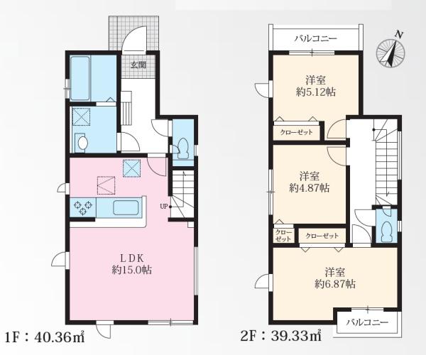 �_�ސ쌧���l�s�`�������R3���ڂ̐V�z��ˌ��Ẳ摜