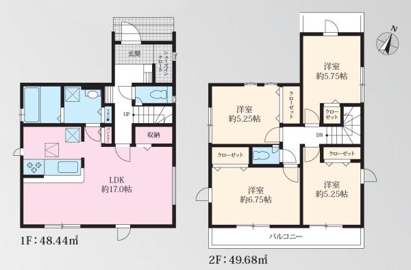 �_�ސ쌧���l�s�`�������R3���ڂ̐V�z��ˌ��Ẳ摜