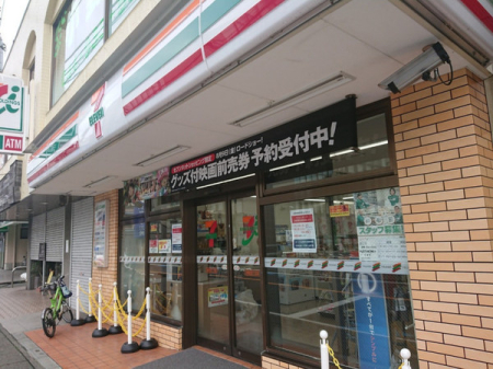 �_�ސ쌧���s�����搶�c6���ڂ̐V�z��ˌ��Ă̎��ӊ�