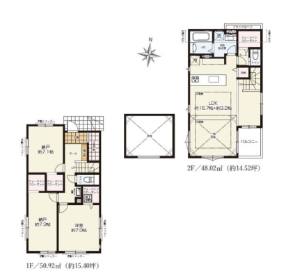 �_�ސ쌧���s�����搶�c6���ڂ̐V�z��ˌ��Ẳ摜