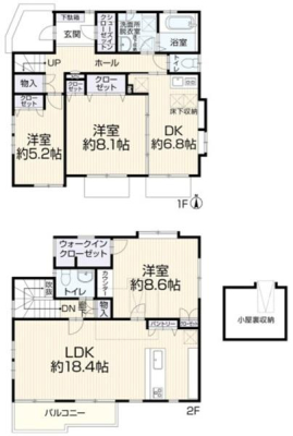 �_�ސ쌧���l�s��扪�Ò��̒��È�ˌ��Ẳ摜