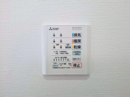 �_�ސ쌧���l�s�ۓy�P�J��㐛�c���̒��È�ˌ��Ă̂��̑�