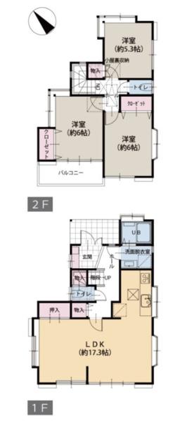 �_�ސ쌧���l�s�ۓy�P�J��㐛�c���̒��È�ˌ��Ẳ摜