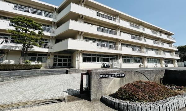 �_�ސ쌧���l�s���攒��5���ڂ̐V�z��ˌ��Ă̎��ӊ�