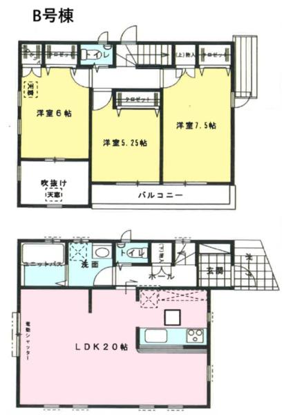 �_�ސ쌧���l�s���攒��5���ڂ̐V�z��ˌ��Ă̊Ԏ��}