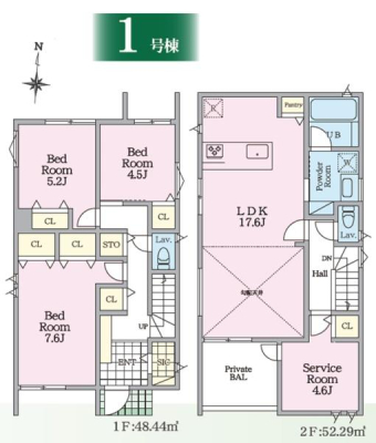 �_�ސ쌧���l�s�ߌ���k����3���ڂ̐V�z��ˌ��Ẳ摜