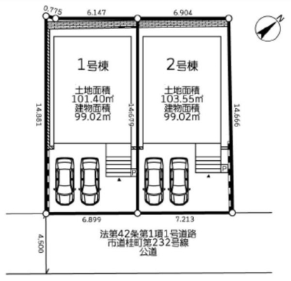 �_�ސ쌧���l�s�h����c���̐V�z��ˌ��Ă̑S�̋��}