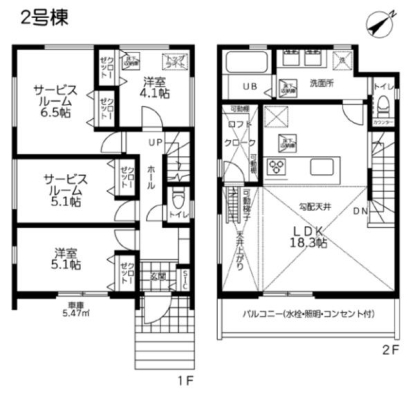 �_�ސ쌧���l�s�h����c���̐V�z��ˌ��Ẳ摜