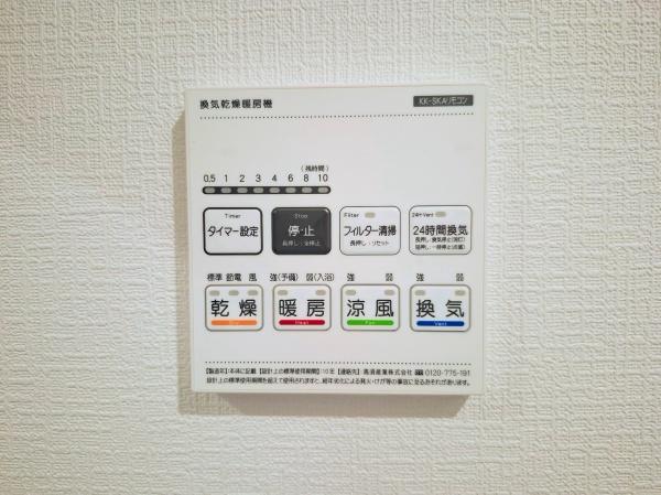 �_�ސ쌧���l�s�ۓy�P�J�拫�ؖ{���̐V�z��ˌ��Ă̂��̑�����