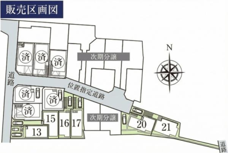 �_�ސ쌧���l�s�_�ސ��O�c�򉺒��̐V�z��ˌ��Ă̑S�̋��}