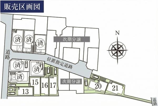 �_�ސ쌧���l�s�_�ސ��O�c�򉺒��̐V�z��ˌ��Ă̑S�̋��}