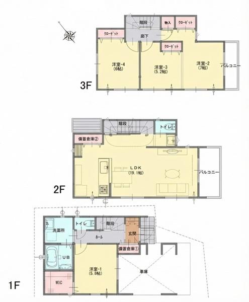 �_�ސ쌧���l�s����R����1���ڂ̒��È�ˌ��Ẳ摜