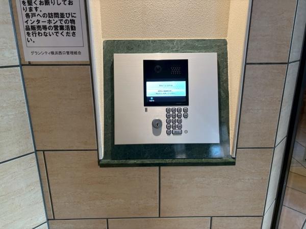 �_�ސ쌧���l�s�_�ސ��䒬�̒��Ã}���V�����̉摜