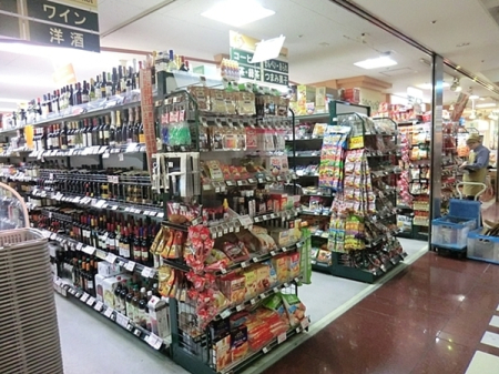 �_�ސ쌧���l�s�_�ސ��䒬�̒��Ã}���V�����̎��ӊ�