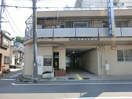 �_�ސ쌧���l�s���拫�V�J�̒��Ã}���V�����̎��ӊ�