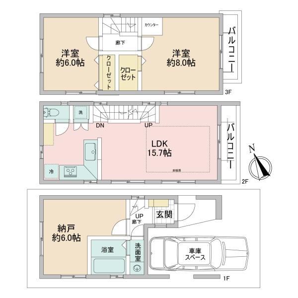 �_�ސ쌧���l�s�t��`�c���̒��È�ˌ��Ẳ摜