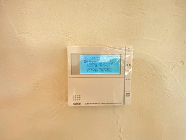 �_�ސ쌧���q�s����2���ڂ̐V�z��ˌ��Ă̂��̑�