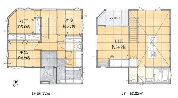 �_�ސ쌧���q�s����2���ڂ̐V�z��ˌ��Ă̊Ԏ��}