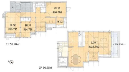 �_�ސ쌧���q�s����2���ڂ̐V�z��ˌ��Ă̊Ԏ��}