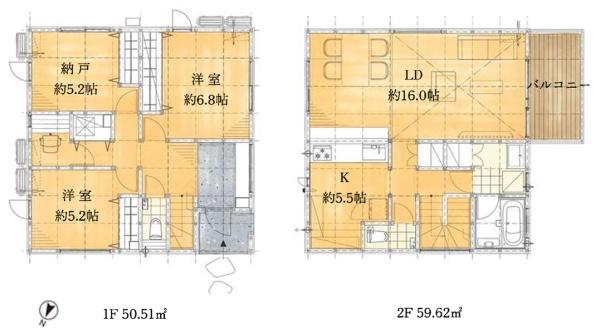 �_�ސ쌧���q�s����2���ڂ̐V�z��ˌ��Ă̊Ԏ��}