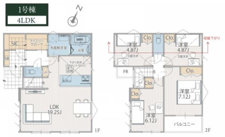 �_�ސ쌧���l�s�ۓy�P�J��㐛�c���̐V�z��ˌ��Ẳ摜