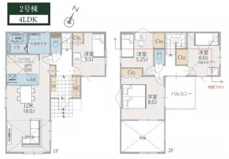 �_�ސ쌧���l�s�ۓy�P�J��㐛�c���̐V�z��ˌ��Ẳ摜