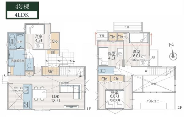 �_�ސ쌧���l�s�ۓy�P�J��㐛�c���̐V�z��ˌ��Ẳ摜