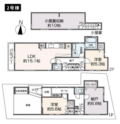 �_�ސ쌧���l�s�ߌ��擌����1���ڂ̒��È�ˌ��Ẳ摜