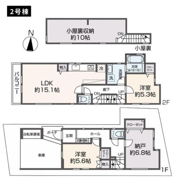 �_�ސ쌧���l�s�ߌ��擌����1���ڂ̒��È�ˌ��Ẳ摜