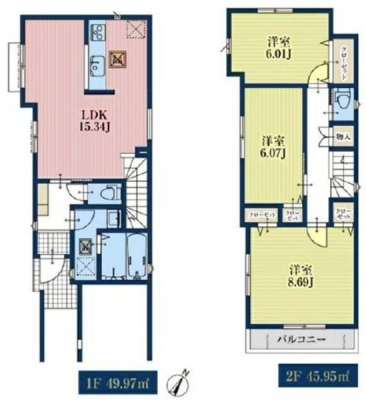 �_�ސ쌧���l�s��q��X���u1���ڂ̐V�z��ˌ��Ẳ摜