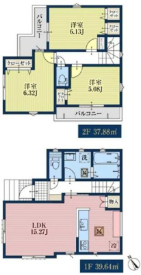 �_�ސ쌧���l�s�t��������u��1���ڂ̐V�z��ˌ��Ă̊Ԏ��}