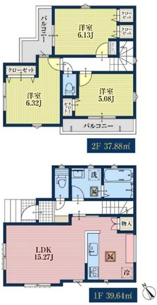 �_�ސ쌧���l�s�t��������u��1���ڂ̐V�z��ˌ��Ă̊Ԏ��}