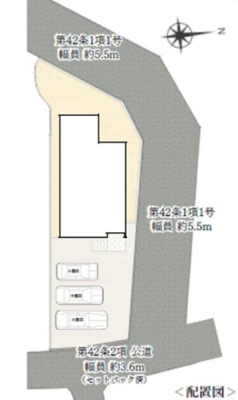 �_�ސ쌧���l�s�s�}���a���̐V�z��ˌ��Ă̋��}