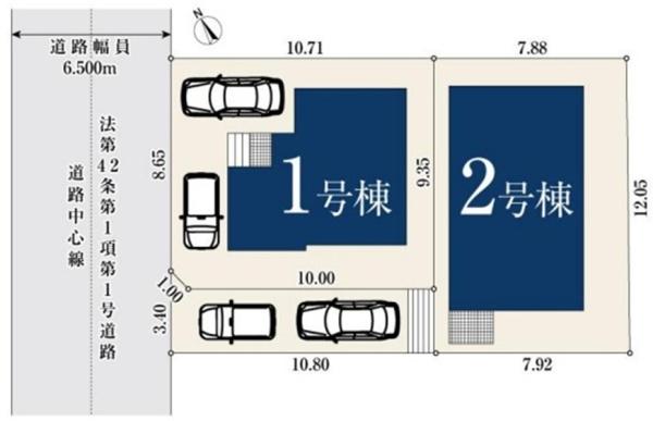 �_�ސ쌧���l�s�t��������u��1���ڂ̐V�z��ˌ��Ă̋��}