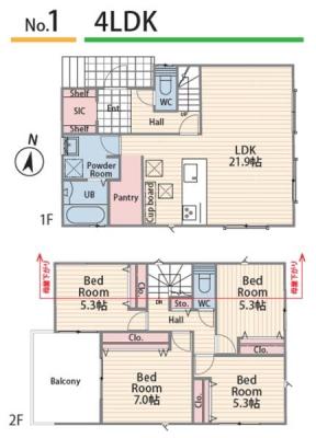 �_�ސ쌧���l�s�ߌ��抁�R2���ڂ̐V�z��ˌ��Ă̊Ԏ��}�i��N)