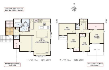 �_�ސ쌧���s�����扤�T����5���ڂ̐V�z��ˌ��Ă̊Ԏ��}