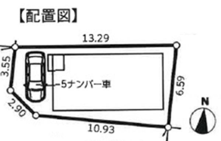 �_�ސ쌧���l�s���攒��7���ڂ̐V�z��ˌ��Ă̋��}