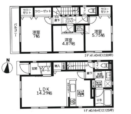 �_�ސ쌧���l�s���攒��7���ڂ̐V�z��ˌ��Ă̋��}