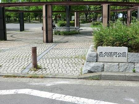 �_�ސ쌧���l�s�ۓy�P�J��_�˒��̒��Ã}���V�����̎��ӊ�