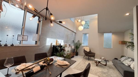 �_�ސ쌧���l�s�_�ސ��ؒ��̐V�z��ˌ��Ẵ��r���O